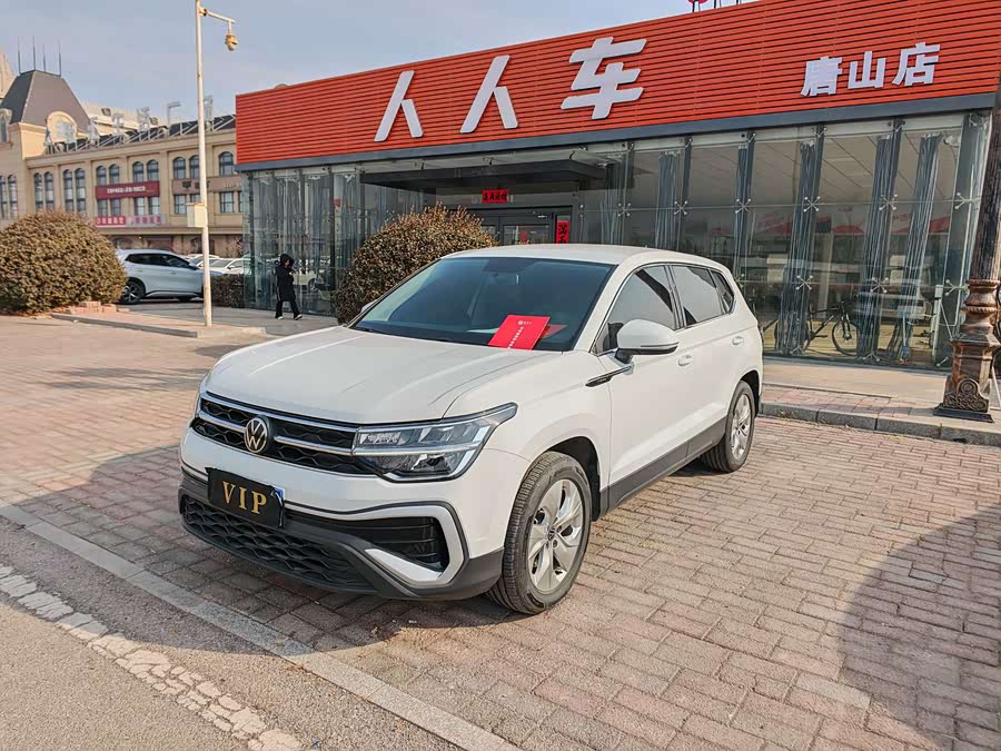 Volkswagen Tharu 2023 car image #2
