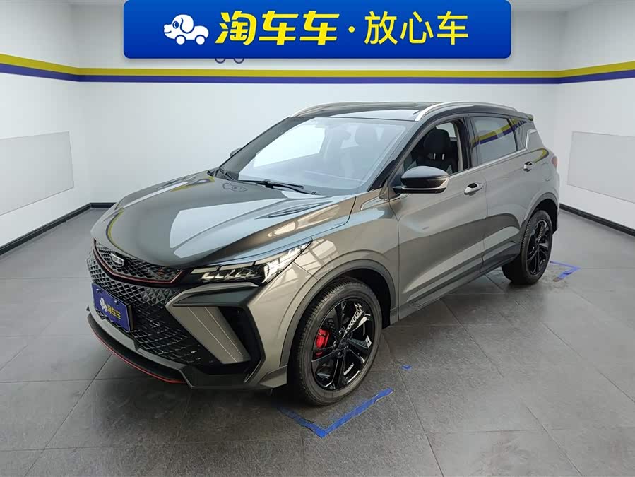 GEELY Coolray 2023 car image #2