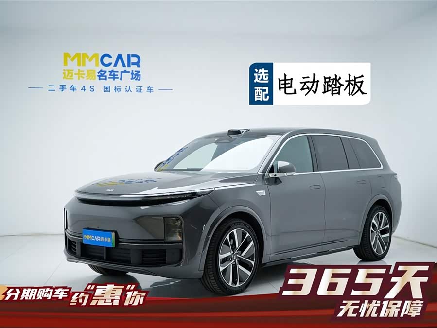 Li L9 2022 imagen de coche #2