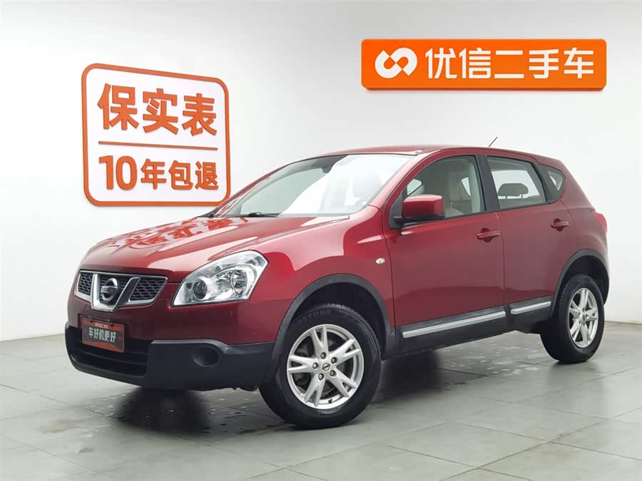 Nissan Qashqai 2014 car image #2