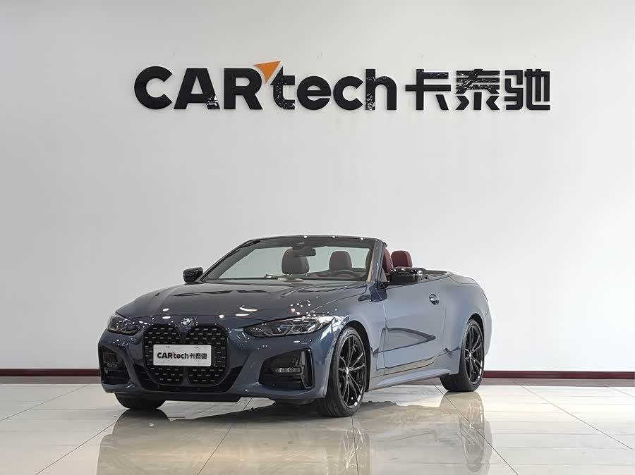 BMW 4 Series 2024 car image #2