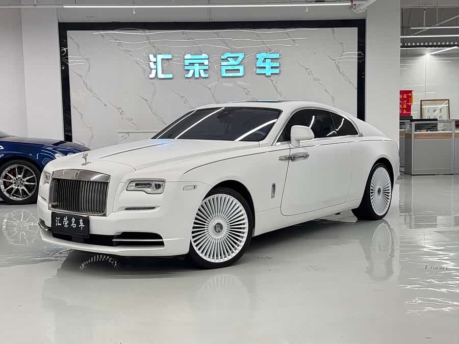 Denza Wraith 2014 car image #2