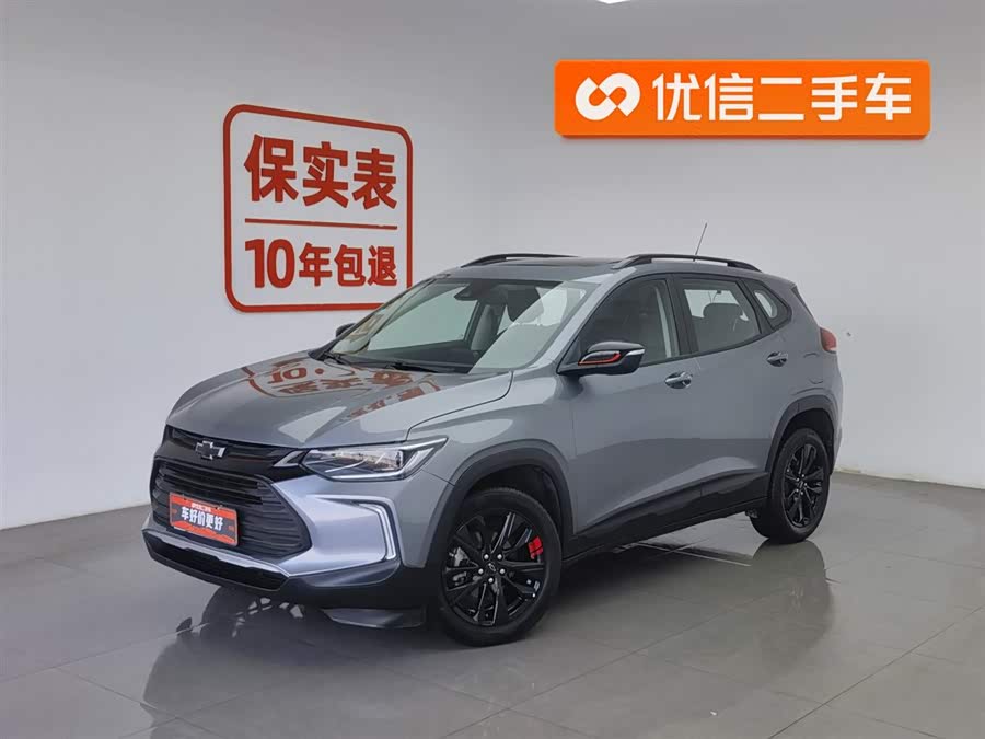 Chevrolet Tracker 2019 car image #2