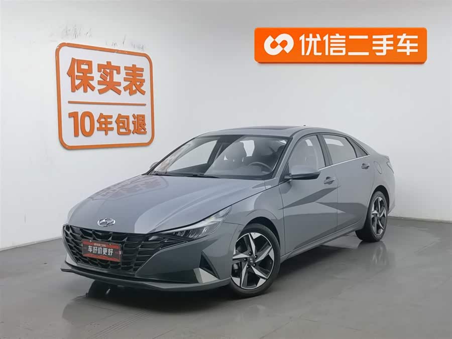 Hyundai Elantra 2023 car image #2