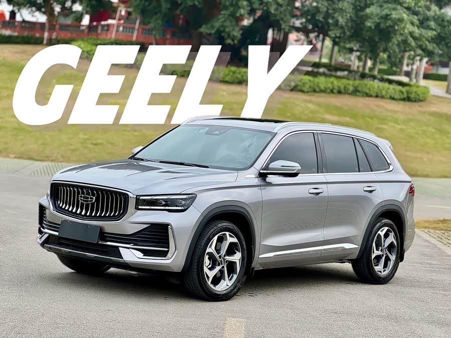 GEELY Monjaro 2024 imagem de carro #2