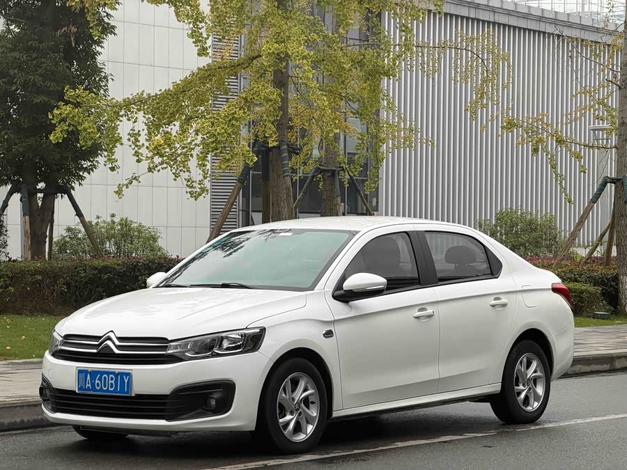 Citroen C-Elysée 2017 imagen de coche #2