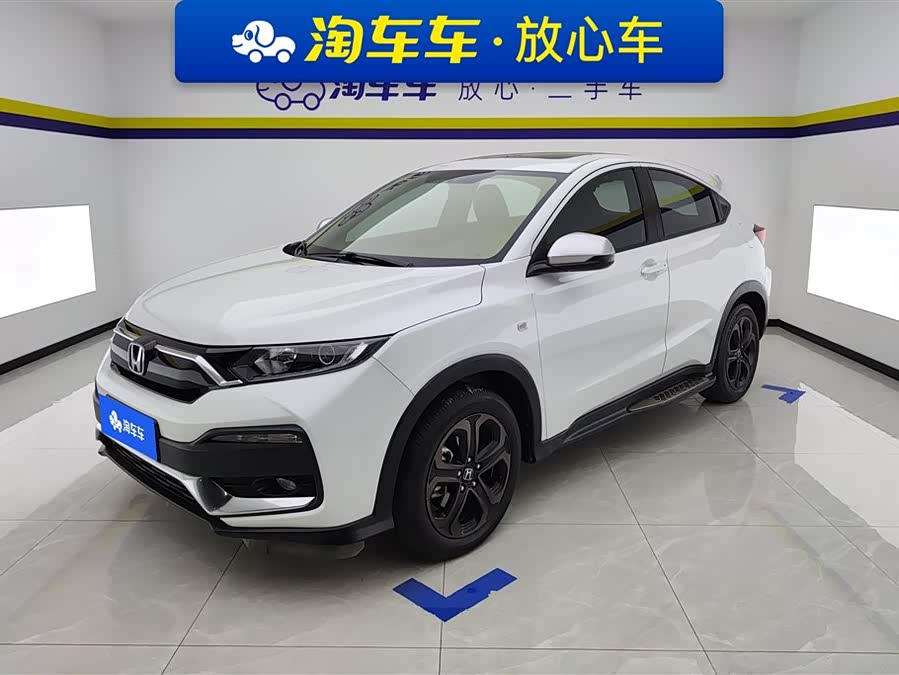 Honda XR-V 2022 #2 Honda XR-V 2022 car image #2