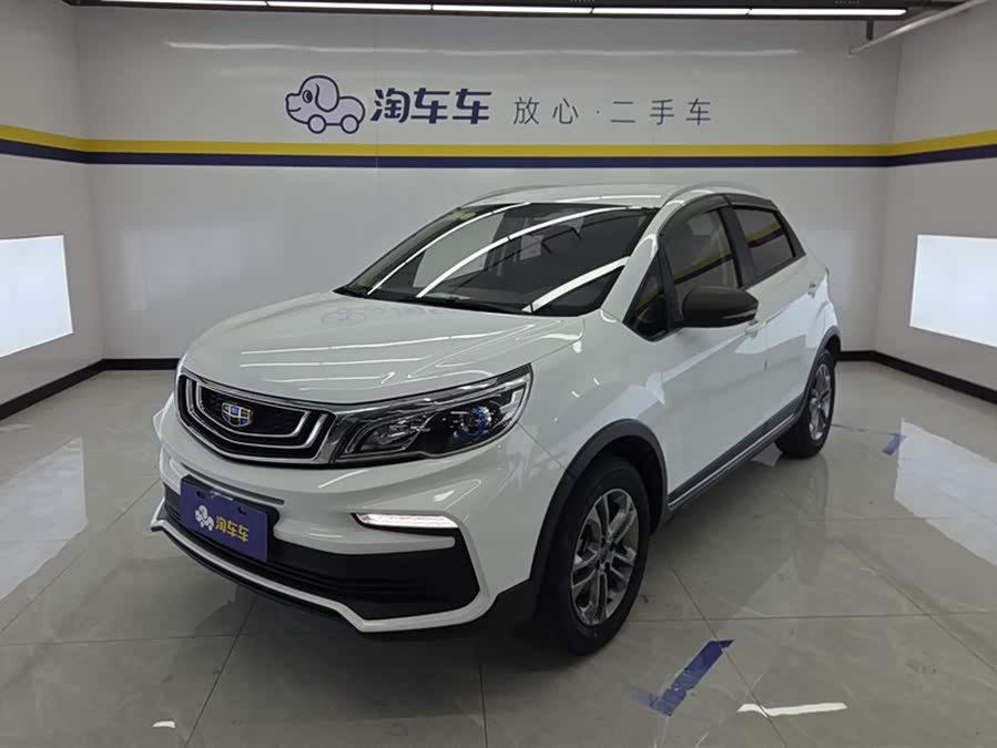 GEELY Vision X3 2021 car image #2