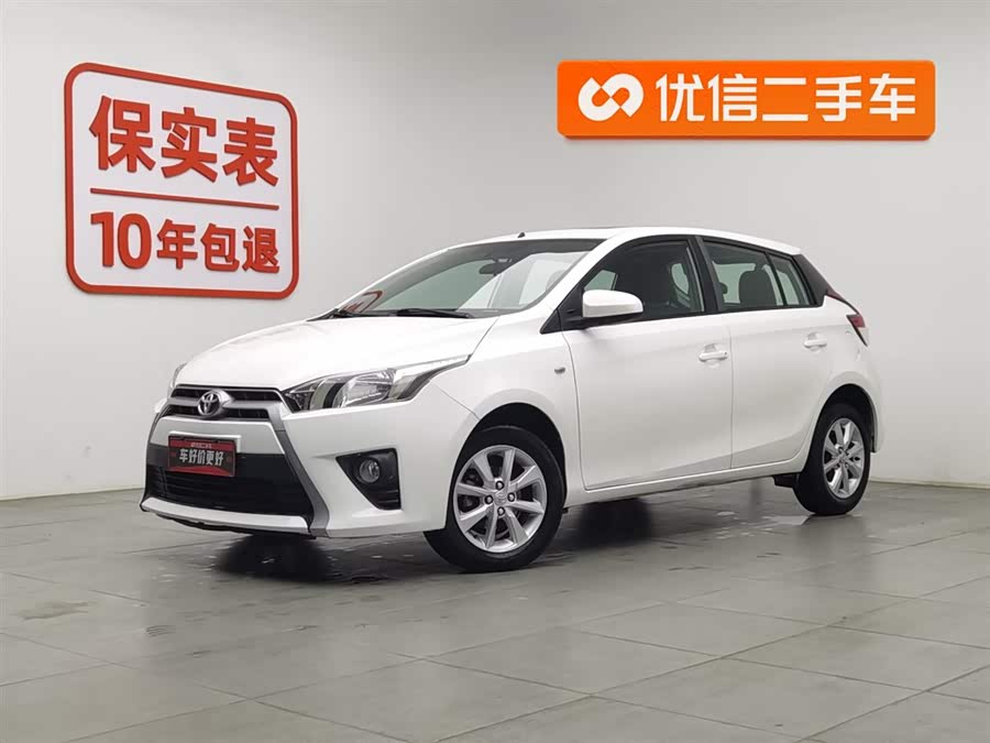 Toyota Yaris L Zhixuan 2021 image de voiture #2