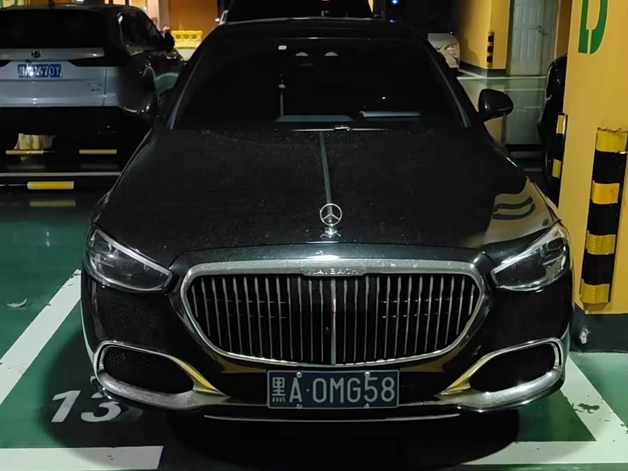 Mercedes-Benz Maybach S Class 2023 image de voiture #2