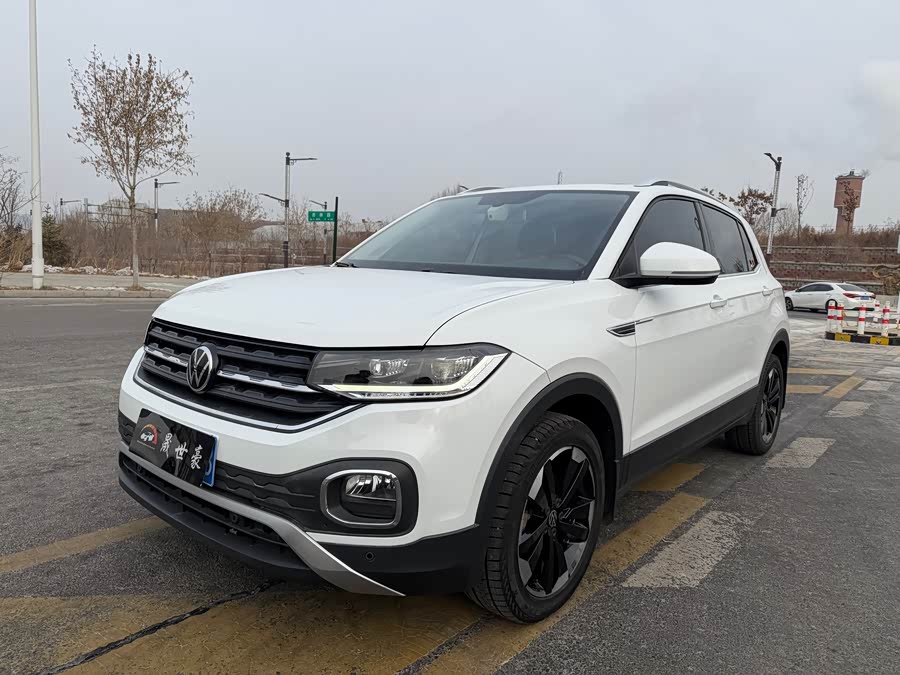 Volkswagen Tacqua 2021 car image #2