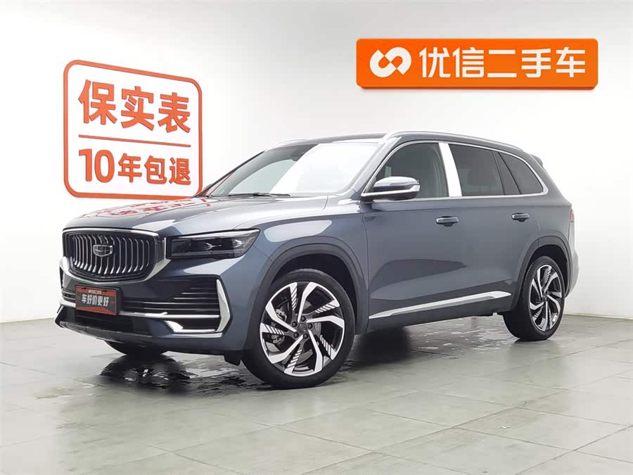 GEELY Monjaro 2023 immagine di auto #2