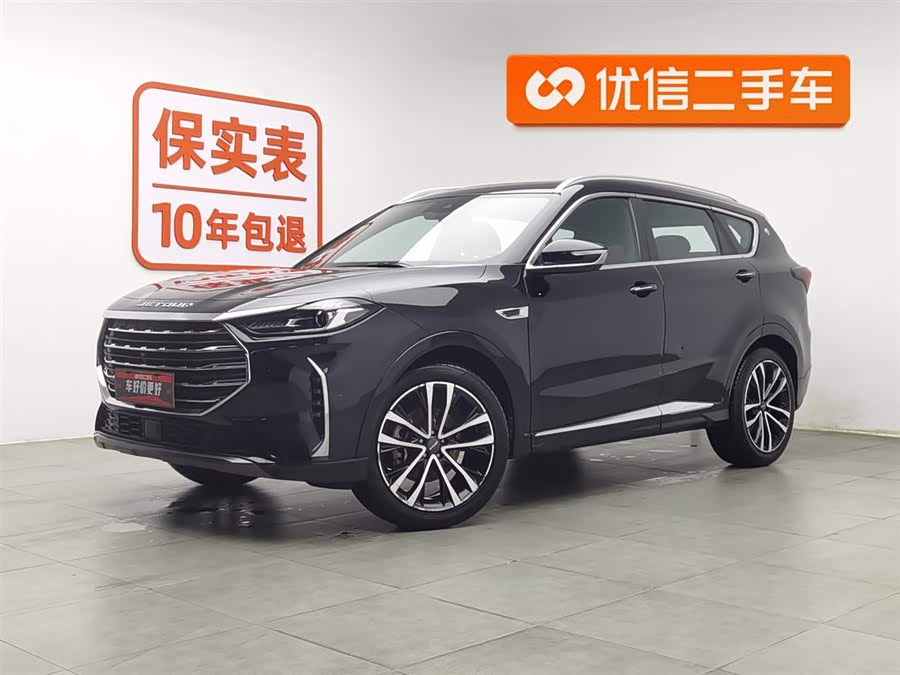 Jetour X70 PLUS 2022 car image #2