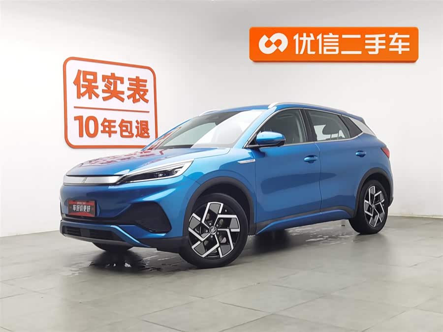 BYD Yuan Plus 2022 car image #2