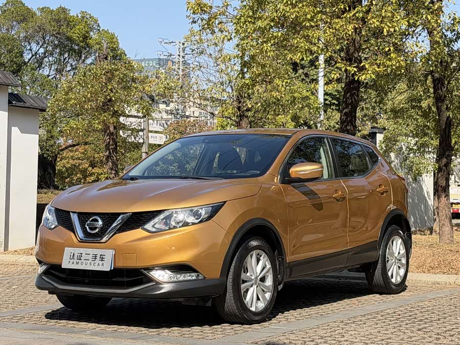 Nissan Qashqai 2017 #2 Nissan Qashqai 2017 car image #2