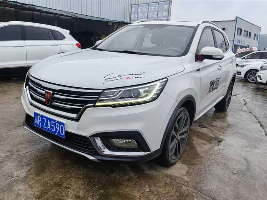 Roewe RX3 2018 изображение автомобиля #2