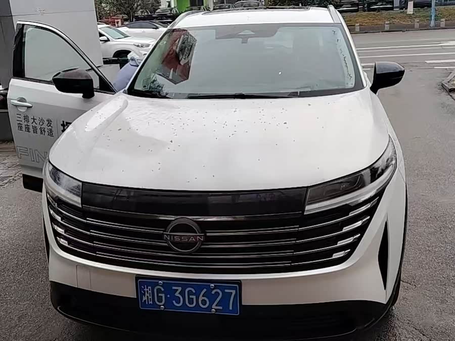 日产 探陆 2024 汽车图片 #2