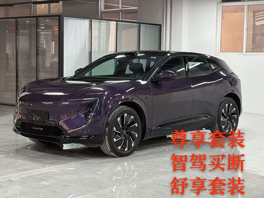 Avatr 07 2024 car image #2