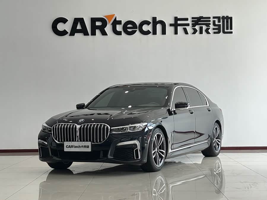 BMW 7 Series 2021 car image #2