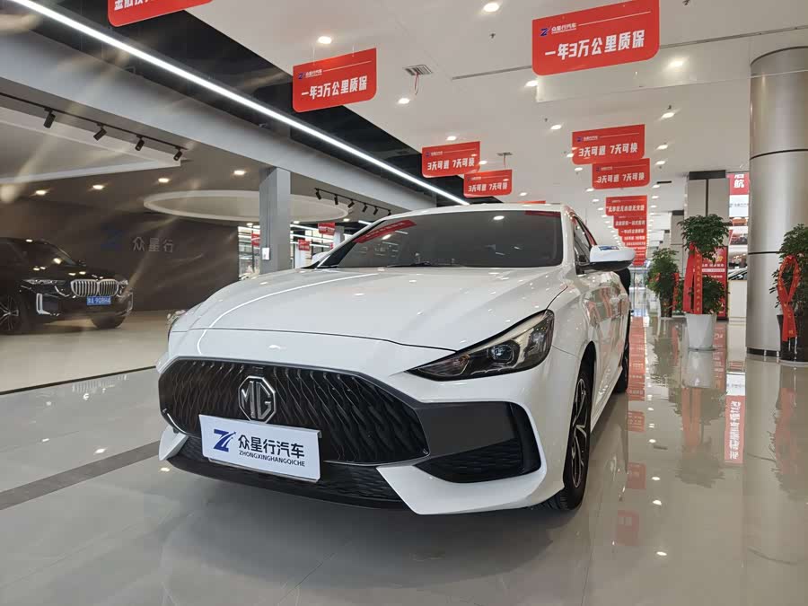 名爵 MG5 2022 汽车图片 #2