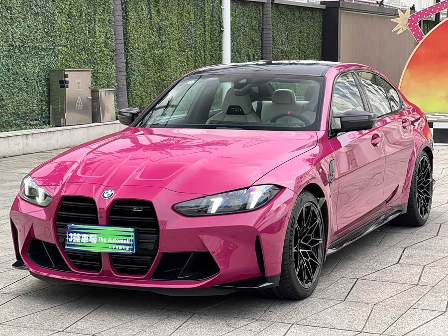 宝马 宝马M3 2025 #2 宝马 宝马M3 2025 汽车图片 #2