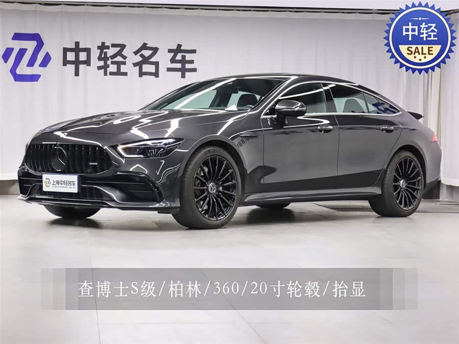 Mercedes-Benz AMG GT 2019 #2 Mercedes-Benz AMG GT 2019 صورة سيارة #2