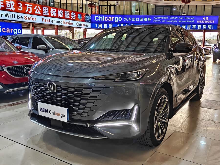 Changan UNI-K 2021 car image #2