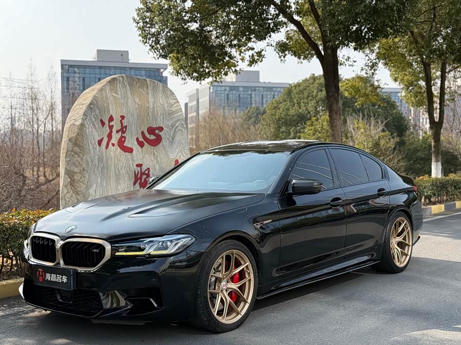 BMW M5 2020 #2 BMW M5 2020 صورة سيارة #2