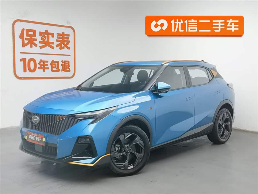 GAC Trumpchi GS3 2023 car image #2