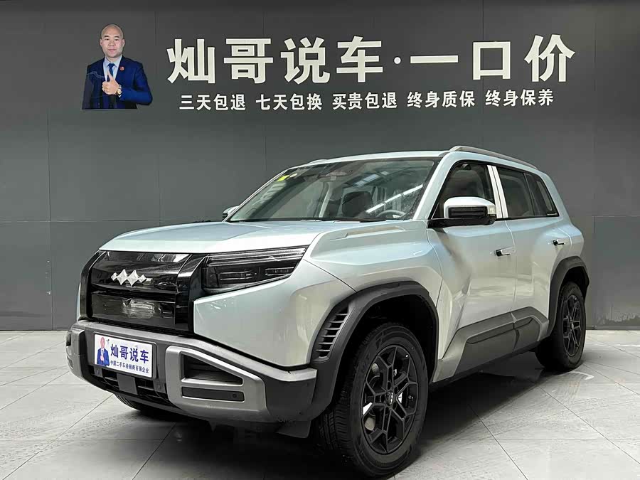 FangChengBao Tiger 3 2025 car image #2