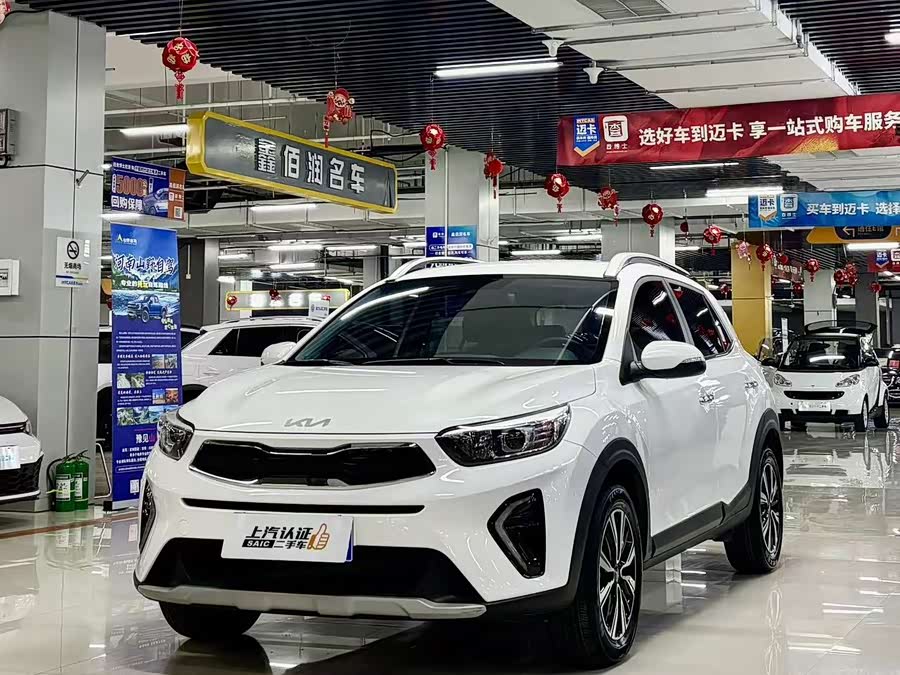 Kia KX1 2025 #2 Kia KX1 2025 car image #2
