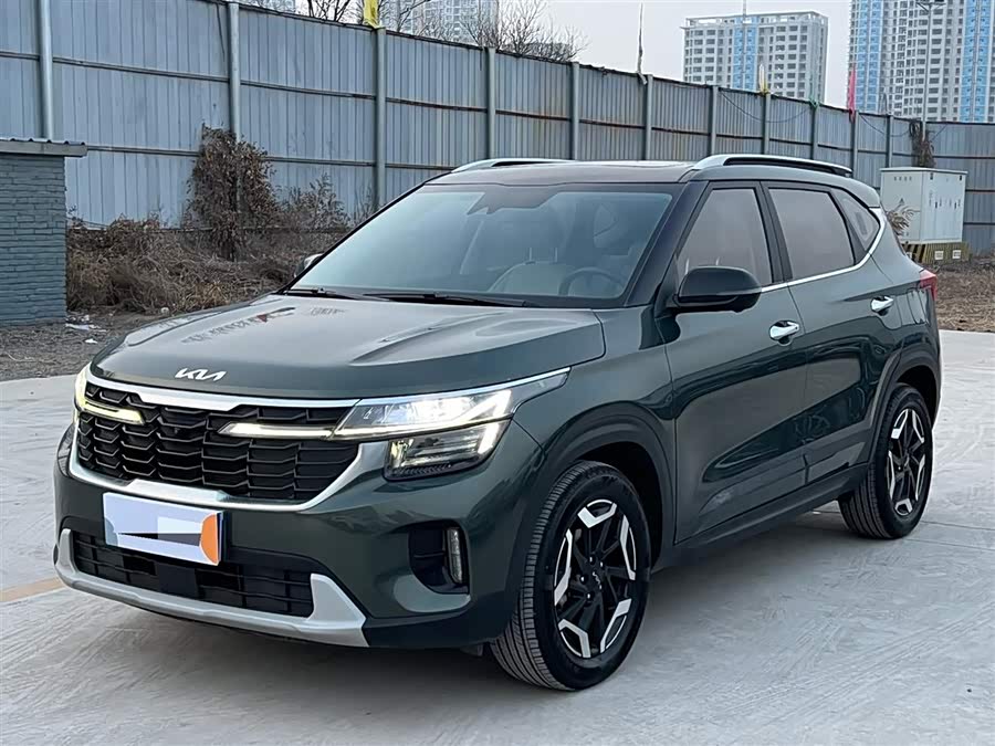 Kia Seltos 2023 #2 Kia Seltos 2023 car image #2
