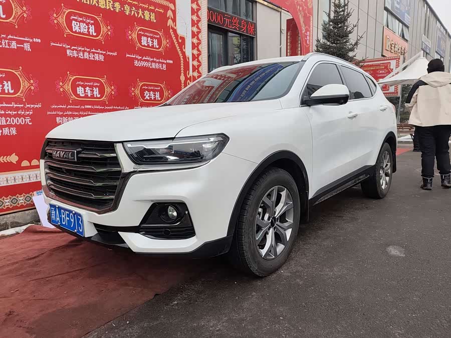 Haval H6 2022 car image #2