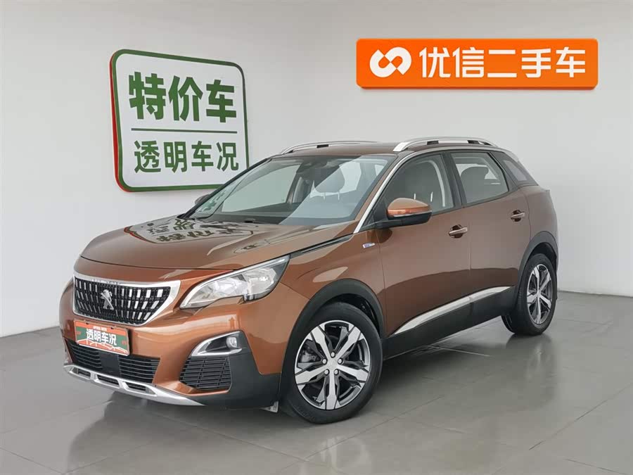Peugeot 4008 2018 #2 Peugeot 4008 2018 car image #2