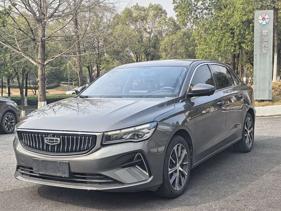 GEELY Emgrand 2022 #2 GEELY Emgrand 2022 car image #2