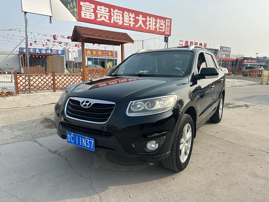 Hyundai Santa Fe Classic 2010 car image #2