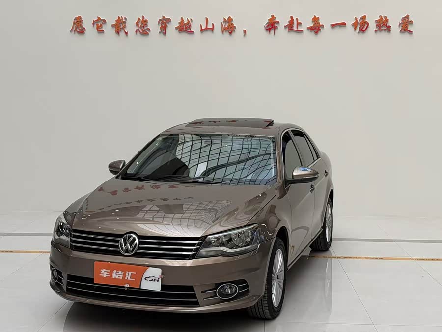 Volkswagen Bora 2015 car image #2