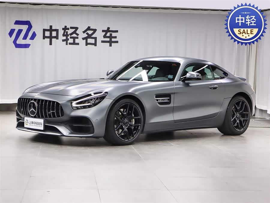 Mercedes-Benz 2022 car image #2