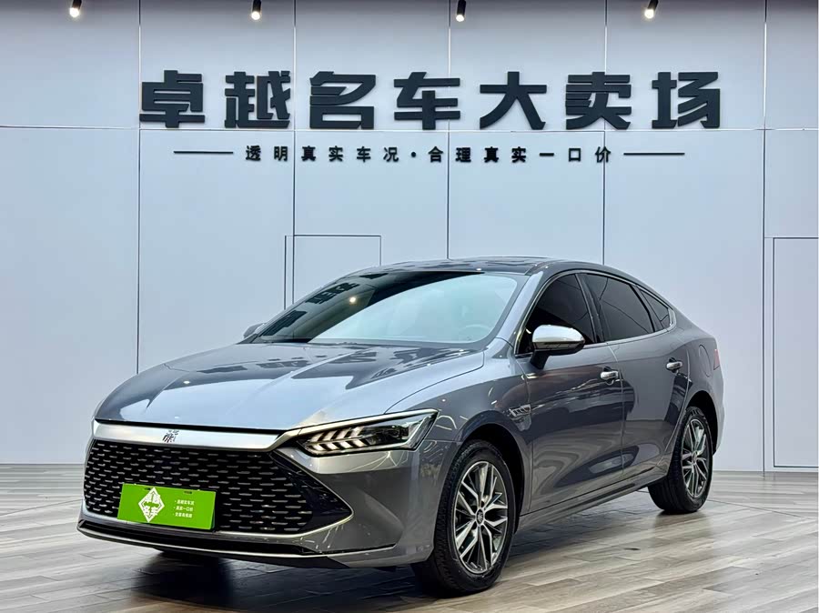 BYD Qin Plus 2023 car image #2
