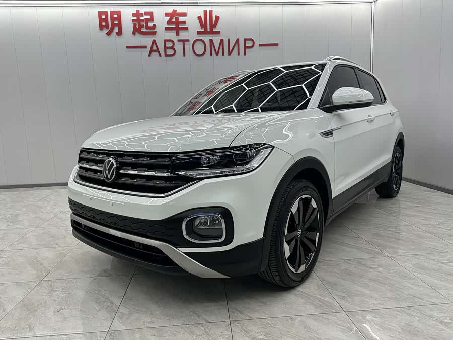Volkswagen Tacqua 2023 car image #2