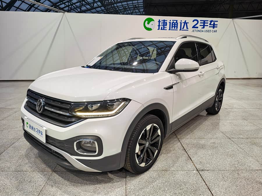 Volkswagen Tacqua 2023 car image #2