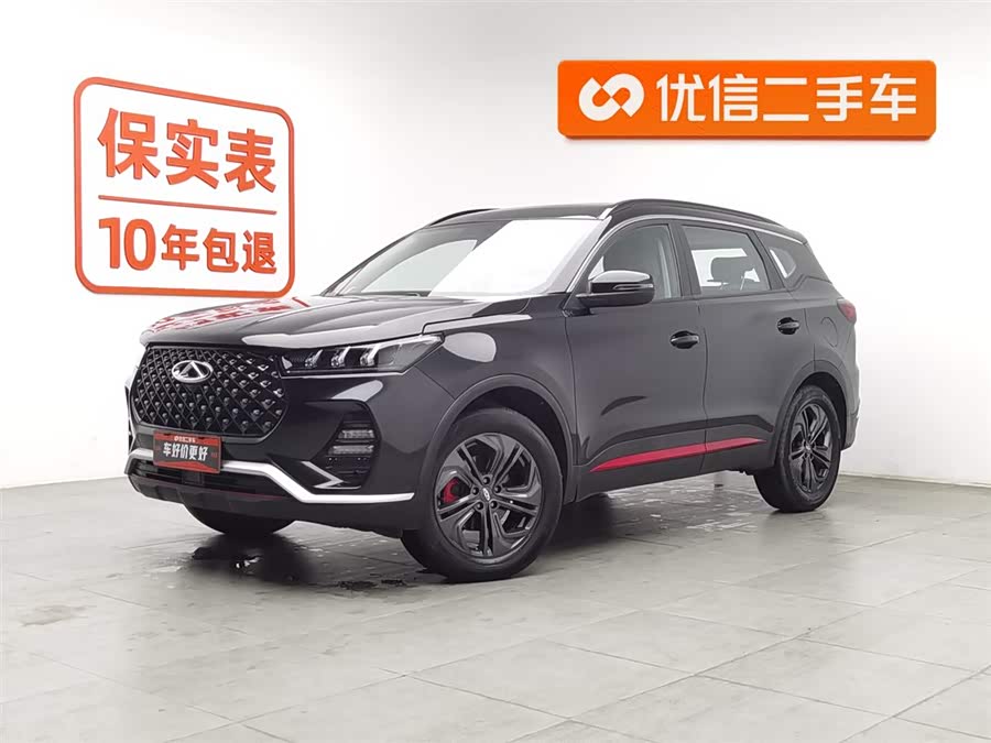 Tiggo 7 2021 car image #2