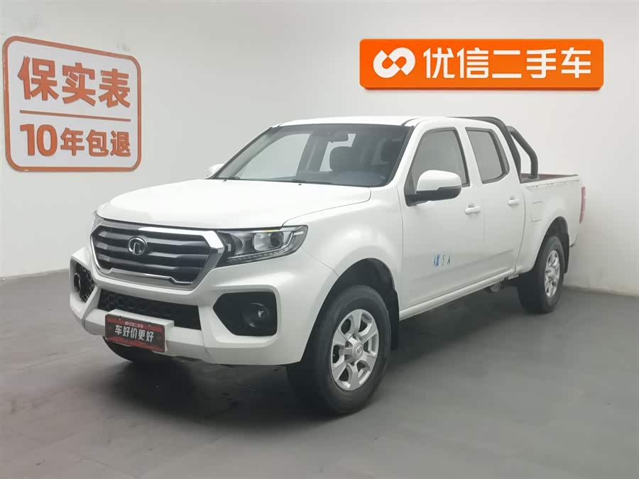 Great Wall Wingle 7 2020 #2 Great Wall Wingle 7 2020 car image #2