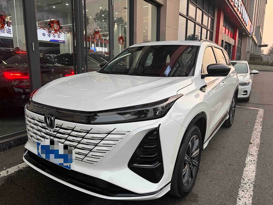 Changan CS75 Plus 2025 #2 Changan CS75 Plus 2025 car image #2