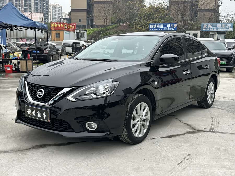 Nissan Sylphy 2021 car image #2
