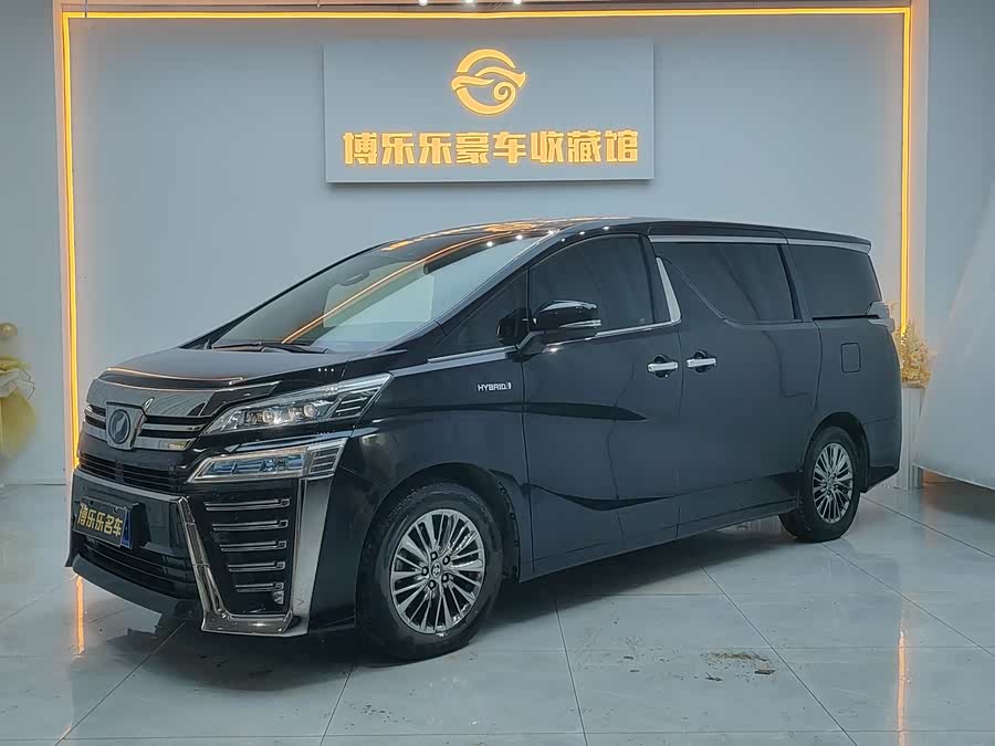 Toyota Vellfire 2020 car image #2