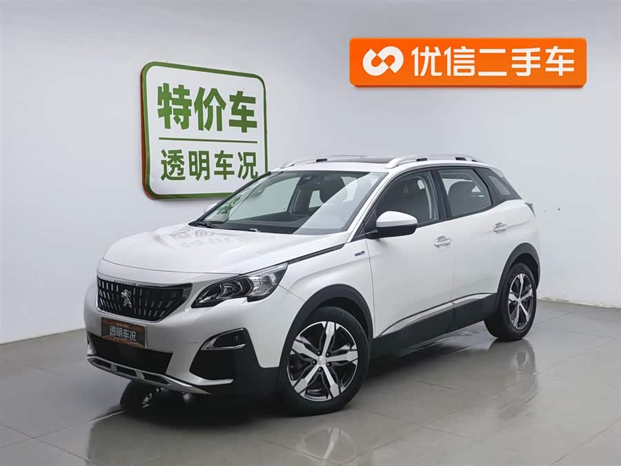 Peugeot 4008 2018 #2 Peugeot 4008 2018 car image #2