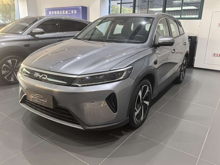 BYD Sea Lion 05 DM-i 2025 car image #2