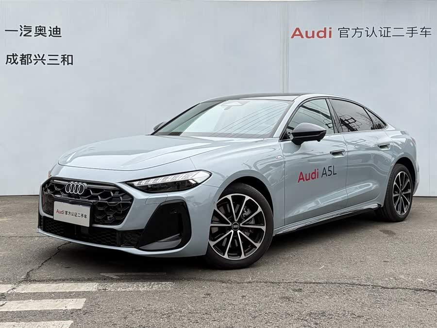 Audi FAW Audi A5L 2025 car image #2