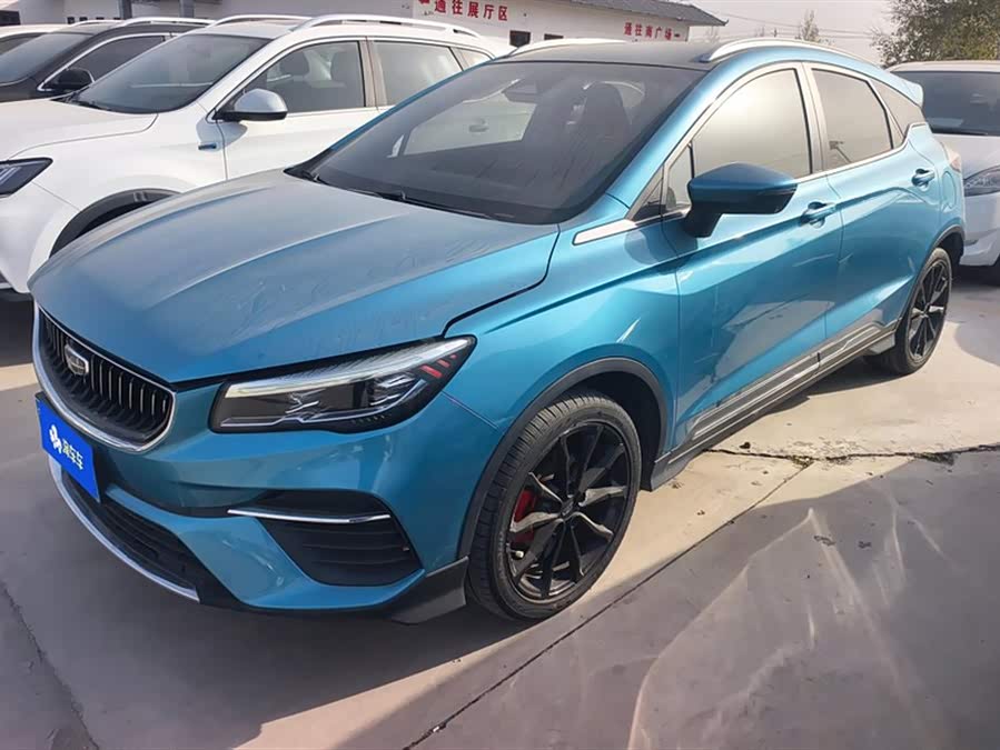 GEELY Emgrand S 2021 #2 GEELY Emgrand S 2021 car image #2